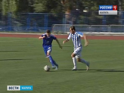ФК «Калуга» заработал первые очки в первенстве России