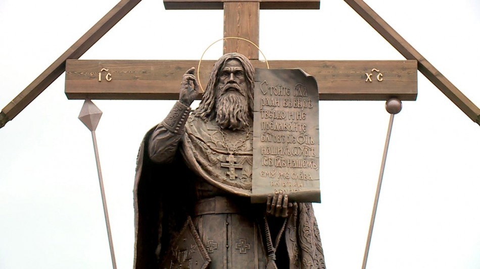 Памятник-протопопу-Аввакуму1-1022.jpg