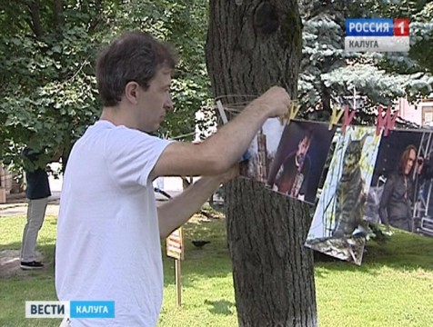 «Фотосушку» развернули в центре Калуги