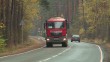 грузовик-трасса-1022.jpg