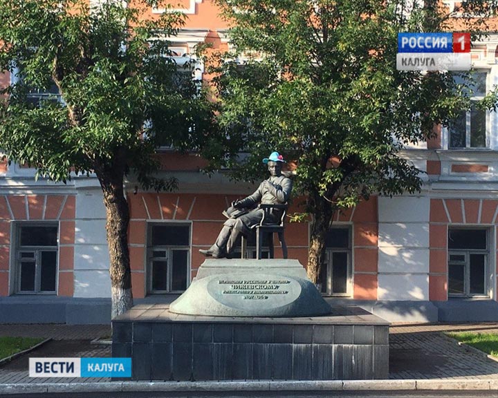Шляпа-Чижевского-0731.jpg