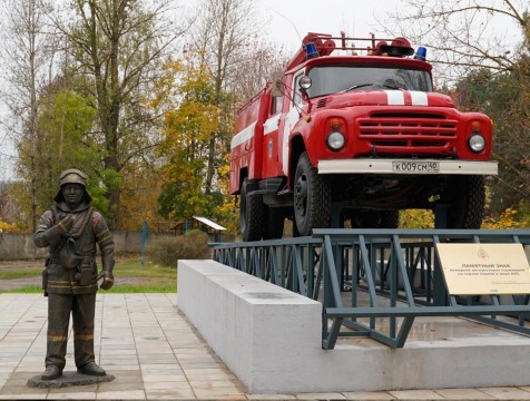 Памятник пожарному появился в Обнинске