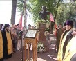 vlcsnap-2016-08-01-09h15m38s164.jpg