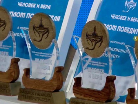 Журналисты ГТРК «Калуга» рассказали всей стране о восстановлении храма в урочище Рождествено