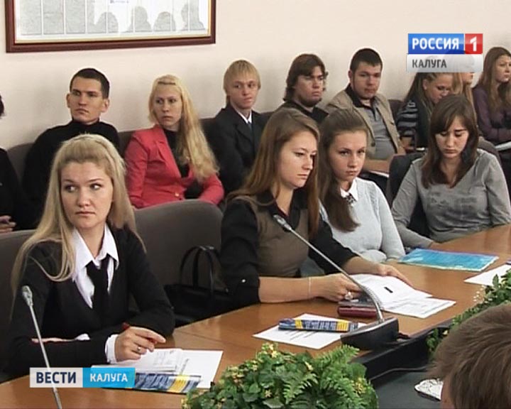 Молодой-предприниматель0801.jpg