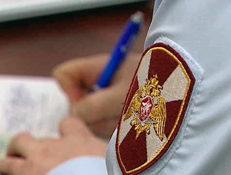 В Калуге Центр лицензионно-разрешительной работы Росгвардии сменил адрес