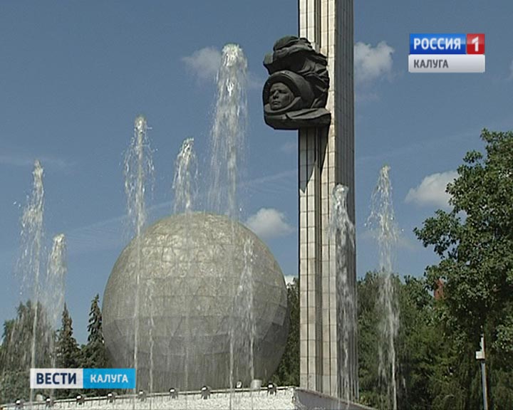 Погода-Торнадо0801.jpg