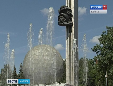 Первая декада августа будет теплее климатической нормы