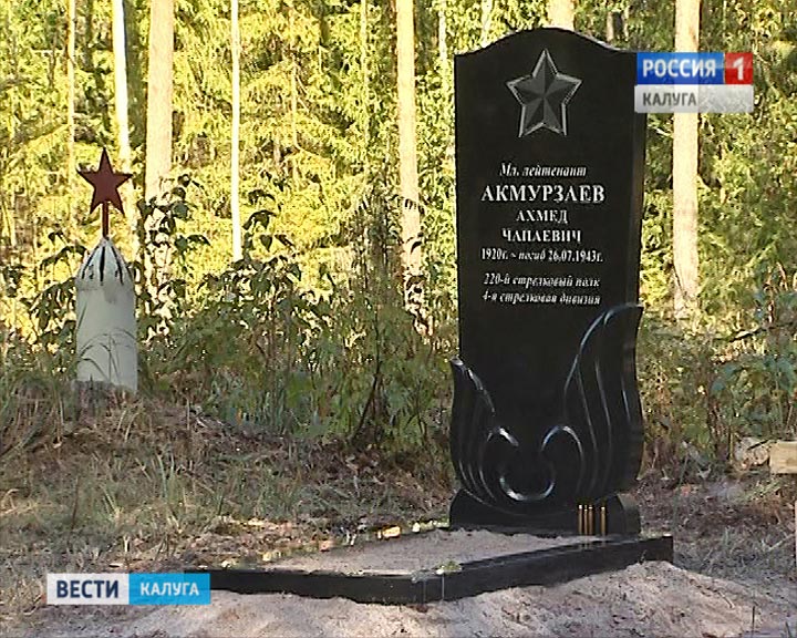 Могила-солдата1001.jpg