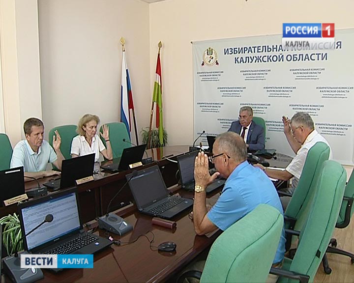 облизбирком0801.jpg