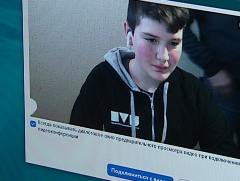 Чиновники приглашают подростков к диалогу