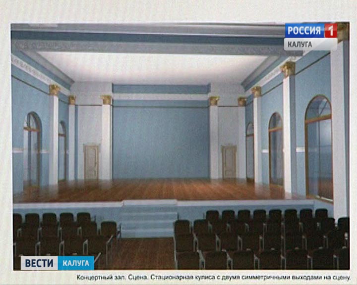 Архсовет-Танеевский0802.jpg