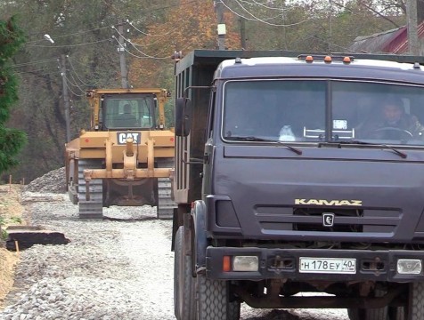Улицу Спортивную ремонтируют в Козельске