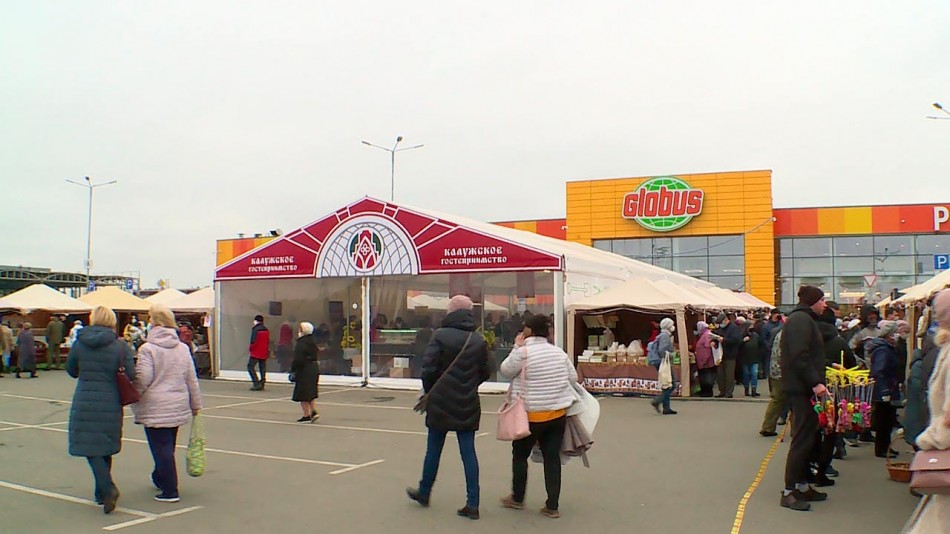 Продуктовый-фестиваль-Глобус1029.jpg
