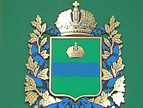 Законодательство региона приведут в соответствие с федеральным