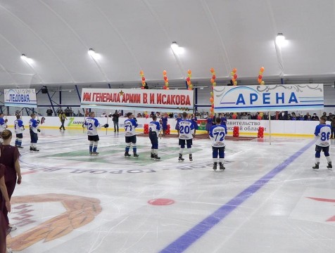 Ледовую арену торжественно открыли в Кирове