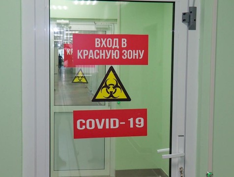 Ковидный госпиталь открыли в обнинской клинической больнице №8