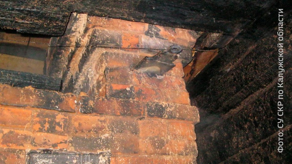 Пожар-1103.jpg