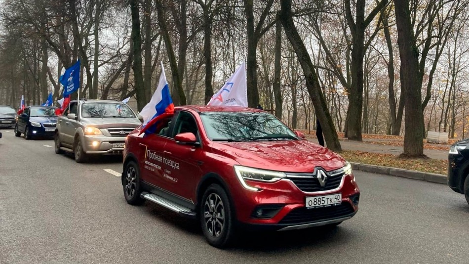 Автопробег-ЕР3-1104.jpg
