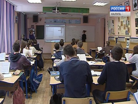 Грамотность школьников региона проверят на соответствие международных стандартов