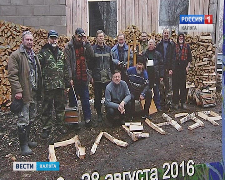 Пленэры-Угры1-0804.jpg