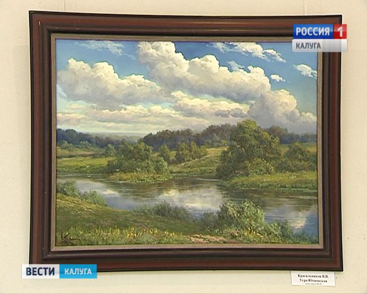 Пленэры-Угры2-0804.jpg