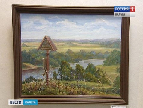 Живописцы подвели итоги пленэра в нацпарке «Угра»