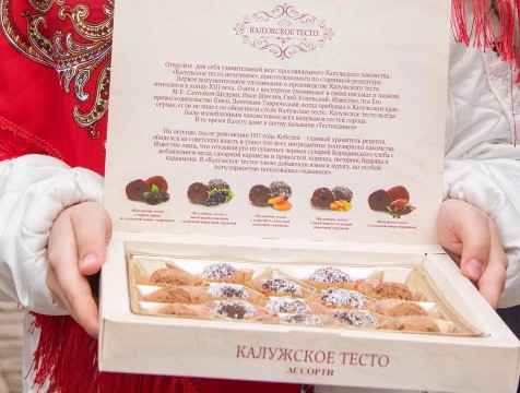 Калужское тесто станет главным десертом новогоднего празднования
