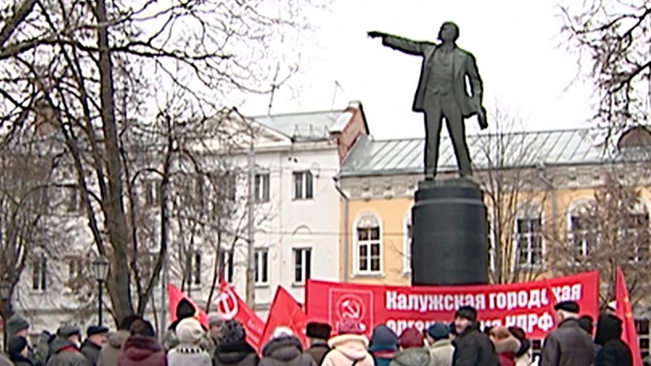 Ленин1107.jpg