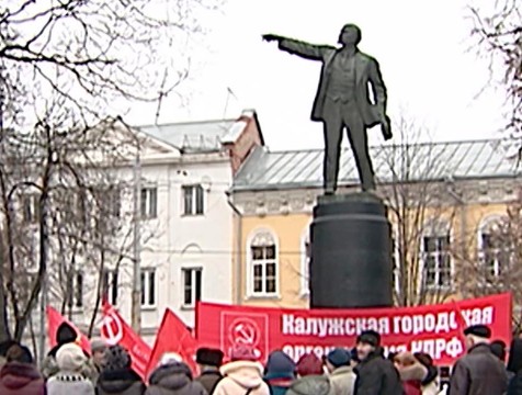 «Красный день календаря»: в стране вспоминают Октябрьскую революцию и парад 1941 года