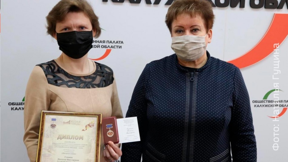 Гущина-1107.jpg