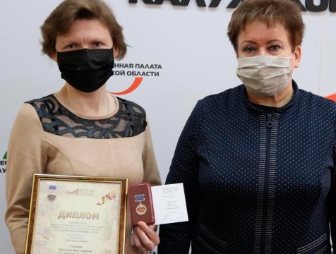Калужанка стала обладателем национальной премии за сохранение семейных ценностей