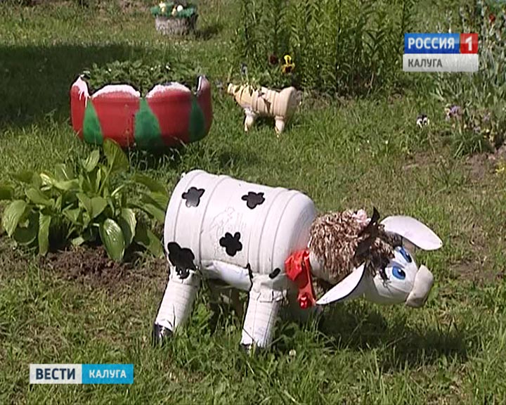 Калуга-в-цвету0804.jpg