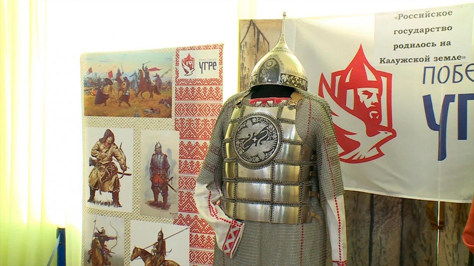 ТЮЗ, Угра 1109.jpg