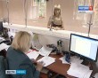 Налоговая0804.jpg