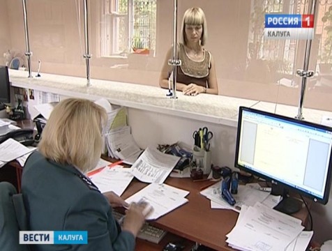Налоговые уведомления с 2016 года будут приходить позже