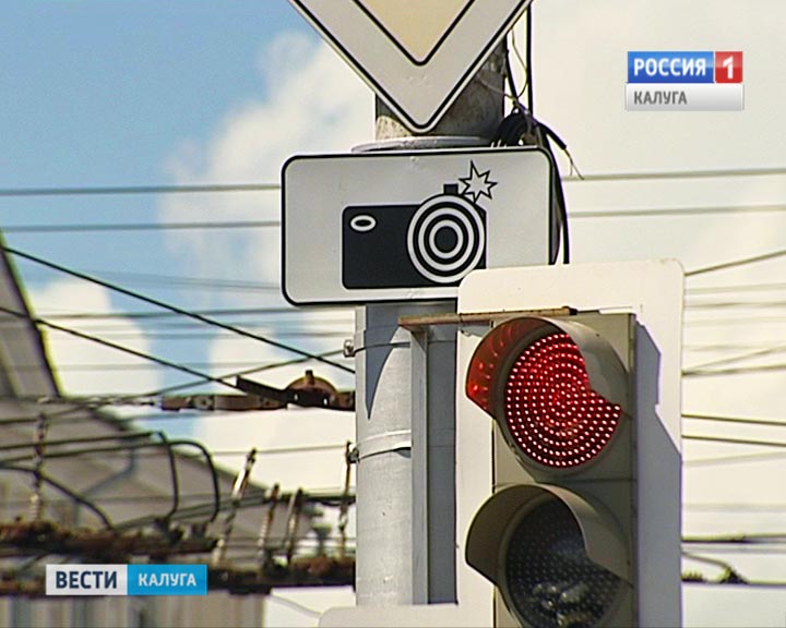 Разметка-камеры0804.jpg