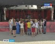 ФилармонияПК-0804.jpg