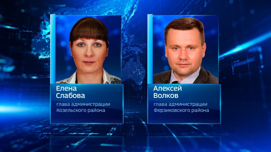 Слабова-Волков-1111.jpg