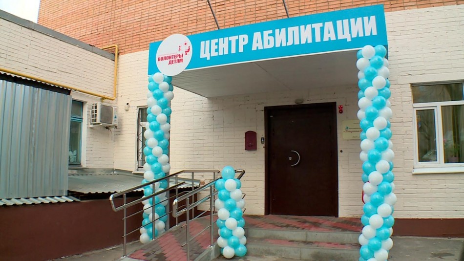 пандус-1111.jpg