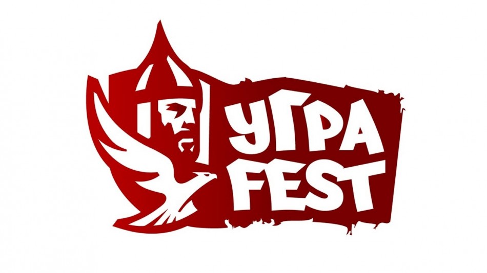 Угра-фест-ЛОГО-1111.jpg