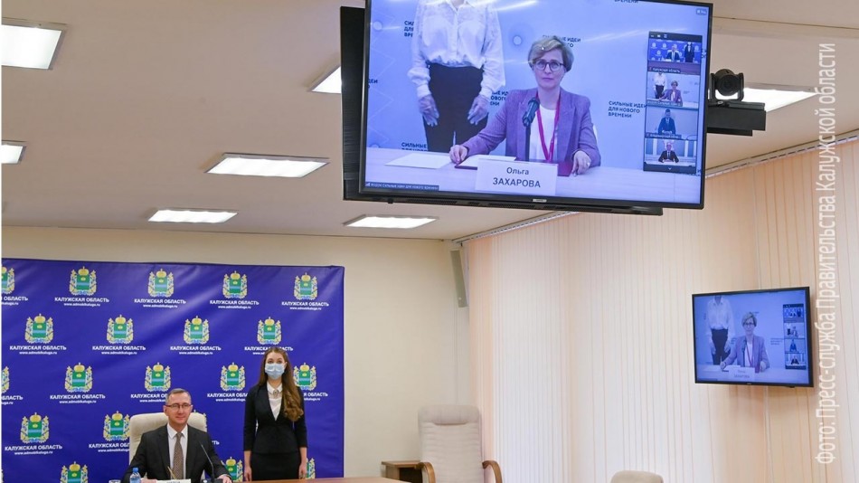 соглашение1111.jpg