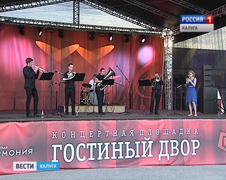 Джаз-в-Гостиных2-0805.jpg