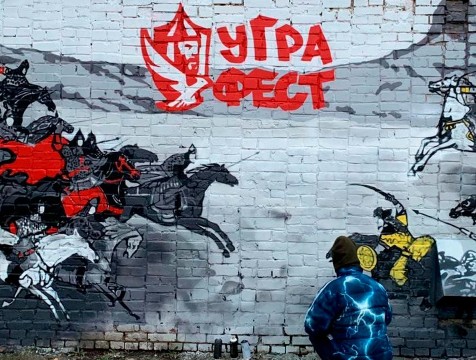 Подстанцию в центре города превратили в патриотический арт-объект