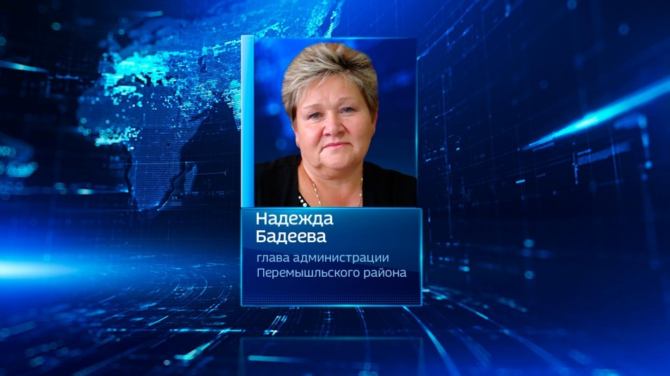 Бадеева-1112.jpg