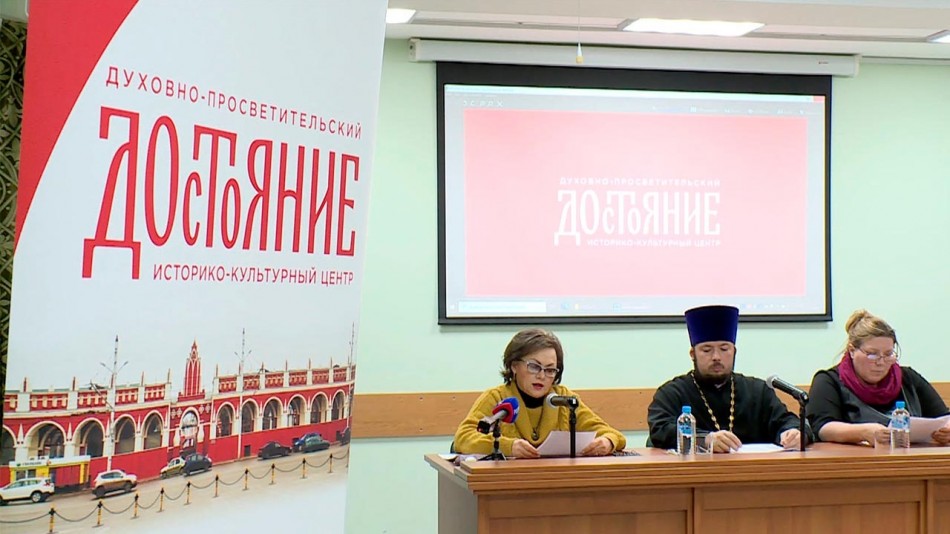 ПК-Епархия_1112.jpg