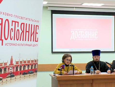 Экскурсии, выставки и благотворительность: Калужская епархия рассказала о реализации проектов
