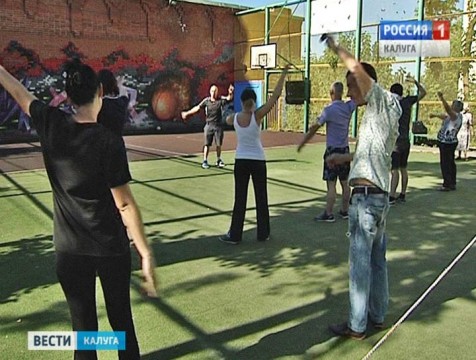 Зарядка на свежем воздухе набирает популярность у калужан