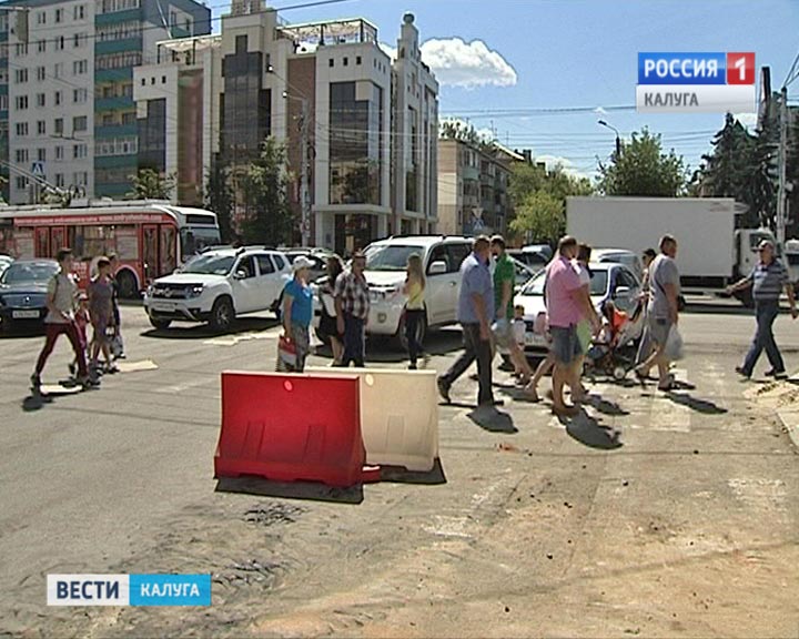 Ремонт-дорог0805.jpg