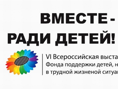 Калужская область стала лидером по профилактике семейного неблагополучия